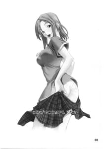 Page 2: 001.jpg | Cosplay Complex 02 | View Page!