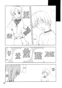 Page 5: 004.jpg | Cosplay Complex 02 | View Page!