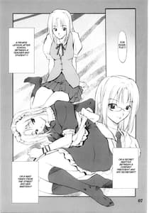 Page 6: 005.jpg | Cosplay Complex 02 | View Page!