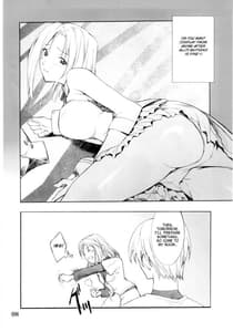 Page 7: 006.jpg | Cosplay Complex 02 | View Page!