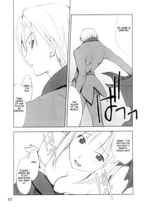 Page 11: 010.jpg | Cosplay Complex 02 | View Page!