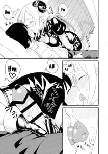 Page 6: 005.jpg | Costte Asobo | View Page!