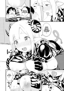 Page 7: 006.jpg | Costte Asobo | View Page!