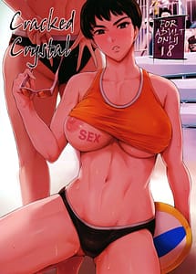 Read Cracked Crystal with English Translation