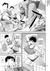 Page 3: 002.jpg | Cracked Crystal | View Page!