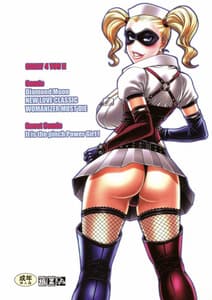 Page 2: 001.jpg | Crazy 4 You | View Page!