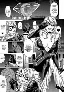 Page 5: 004.jpg | Crazy 4 You | View Page!