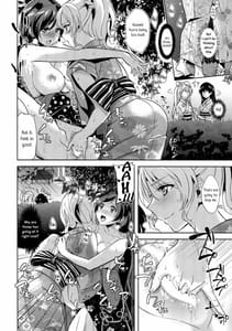 Page 7: 006.jpg | Cream Puff Holics | View Page!