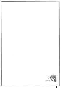 Page 3: 002.jpg | Cream Yamada | View Page!