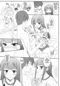 Page 6: 005.jpg | Cream Yamada | View Page!