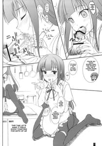 Page 13: 012.jpg | Cream Yamada | View Page!