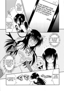 Page 5: 004.jpg | Cream Yui Nyan! | View Page!