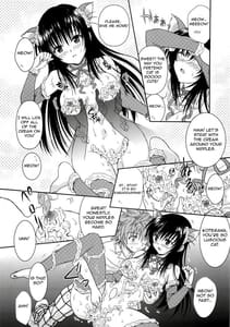 Page 8: 007.jpg | Cream Yui Nyan! | View Page!