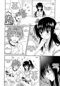 Page 14: 013.jpg | Cream Yui Nyan! | View Page!