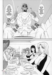 Page 10: 009.jpg | Cricket | View Page!