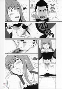 Page 13: 012.jpg | Cricket | View Page!