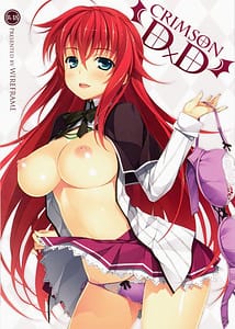 Page 1: 000.jpg | Crimson DxD | View Page!