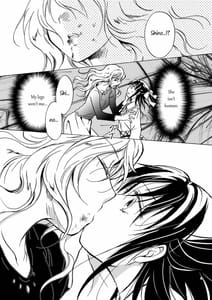 Page 8: 007.jpg | Crimson Fantasy | View Page!