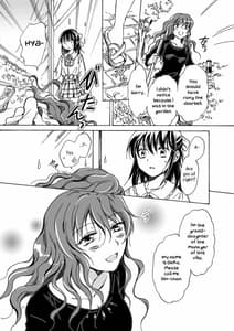 Page 10: 009.jpg | Crimson Fantasy | View Page!