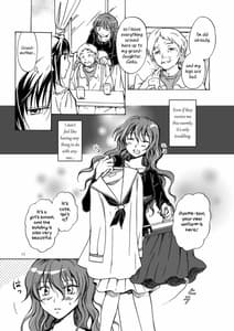 Page 12: 011.jpg | Crimson Fantasy | View Page!