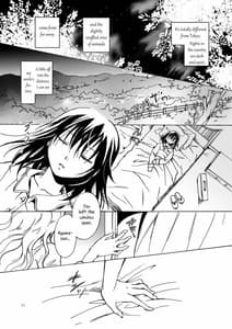 Page 14: 013.jpg | Crimson Fantasy | View Page!