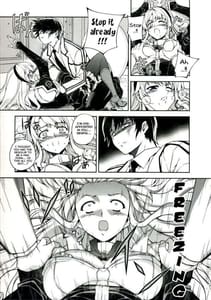 Page 10: 009.jpg | Cross Make 2008 | View Page!