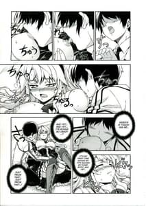 Page 14: 013.jpg | Cross Make 2008 | View Page!