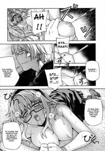 Page 15: 014.jpg | Cross Make 2009 | View Page!