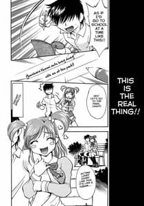 Page 7: 006.jpg | Cure Musume Karen and Nozomi | View Page!