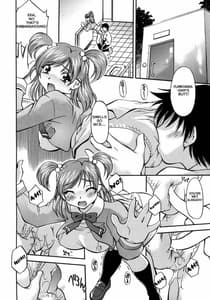 Page 9: 008.jpg | Cure Musume Karen and Nozomi | View Page!