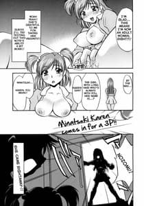 Page 16: 015.jpg | Cure Musume Karen and Nozomi | View Page!