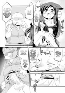 Page 6: 005.jpg | Cuticle Babe | View Page!