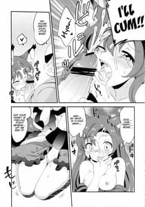 Page 8: 007.jpg | Cuticle Babe | View Page!