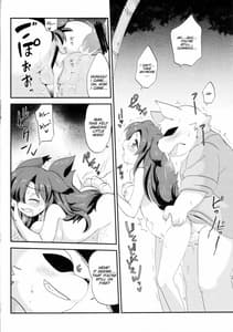 Page 15: 014.jpg | Cuticle Babe | View Page!