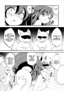 Page 16: 015.jpg | Cuticle Babe | View Page!