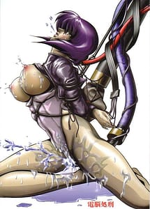 Read Cyberexecution - Denno Fuck Major Breakdown with English Translation