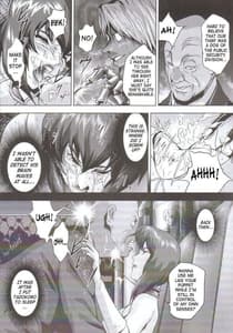 Page 4: 003.jpg | Cyberexecution - Denno Fuck Major Breakdown | View Page!