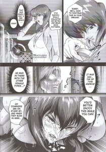 Page 5: 004.jpg | Cyberexecution - Denno Fuck Major Breakdown | View Page!