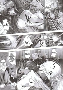Page 8: 007.jpg | Cyberexecution - Denno Fuck Major Breakdown | View Page!