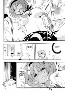 Page 11: 010.jpg | D-SABURI! | View Page!