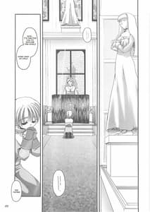 Page 4: 003.jpg | D.L. Action 13 | View Page!