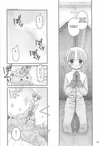 Page 5: 004.jpg | D.L. Action 13 | View Page!