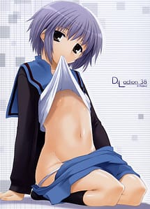 Read D.L. Action 38 with English Translation
