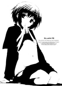 Page 2: 001.jpg | D.L. Action 38 | View Page!