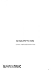 Page 4: 003.jpg | D.L. Action 38 | View Page!