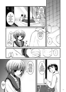 Page 7: 006.jpg | D.L. Action 38 | View Page!