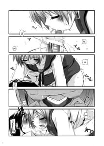 Page 11: 010.jpg | D.L. Action 38 | View Page!