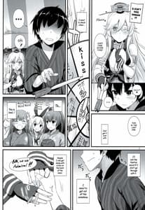 Page 13: 012.jpg | D.L. action108 | View Page!