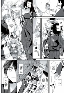 Page 15: 014.jpg | D.L. action108 | View Page!