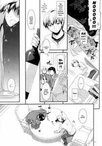 Page 4: 003.jpg | D.L. action62 | View Page!